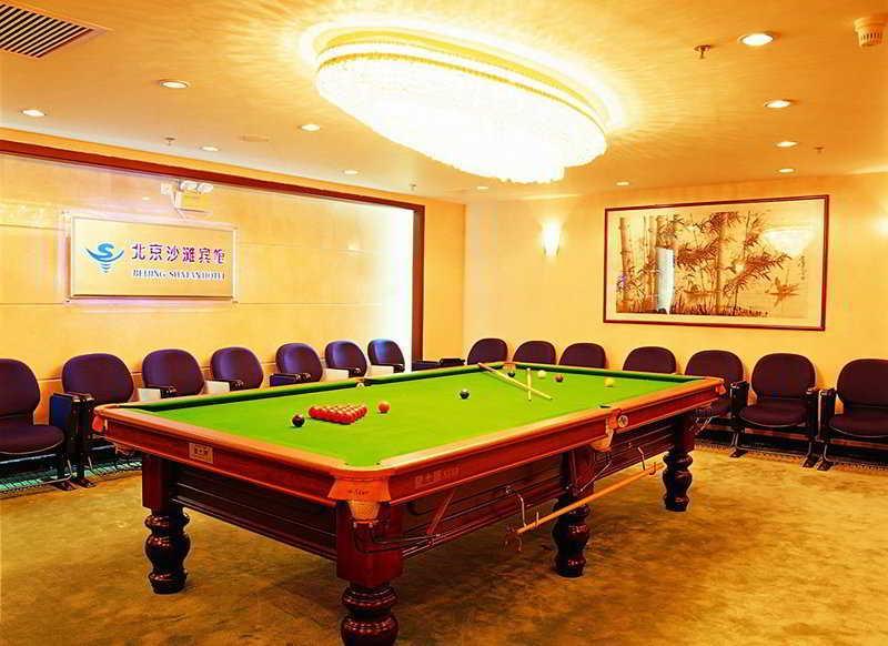 Beijing Sha Tan Hotel Екстериор снимка