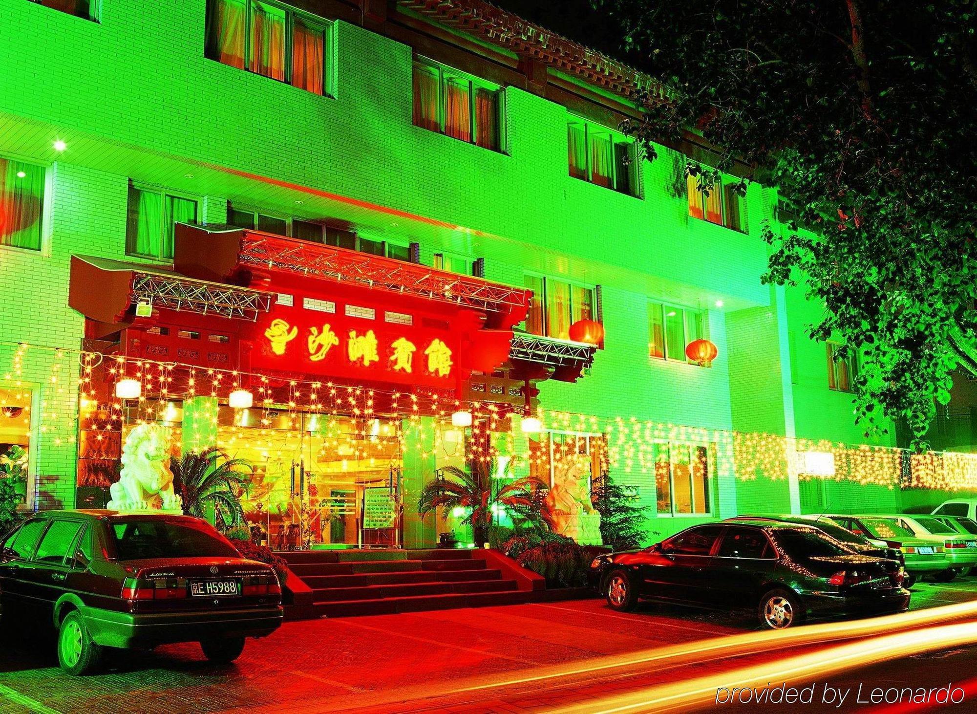 Beijing Sha Tan Hotel Екстериор снимка